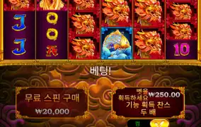 토끼 어디갔니,,?