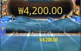 피시아이