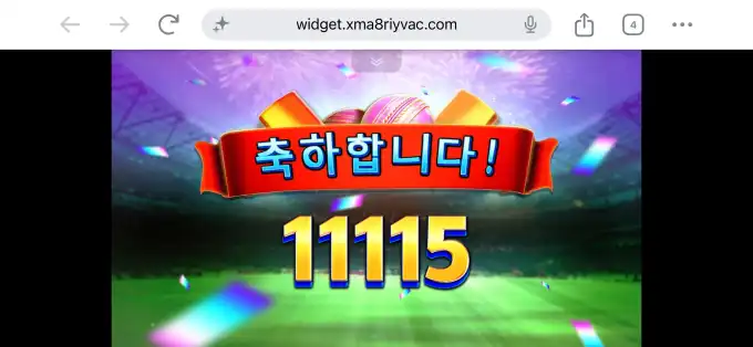 20260724043425IMG_9020.png