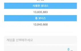 뉴헤븐