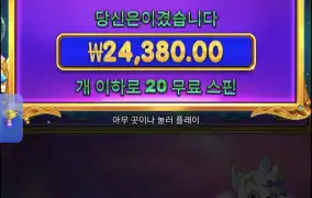 연속구매