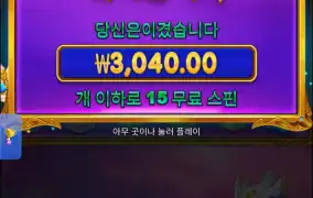 이건좀 아니지