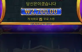 할배도 안주네