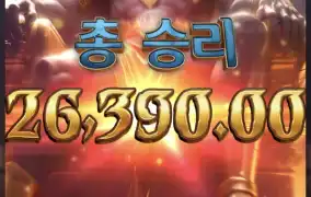 피지아누비스