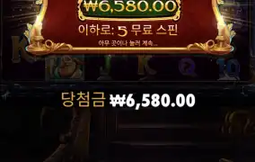 캐롤 메가웨이