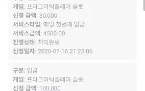 뉴헤븐