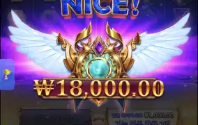 올푸바닥