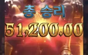 피지아누비스3