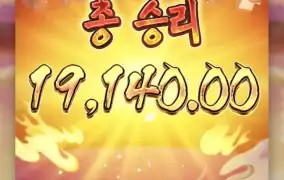 피지스프릿티드원더스