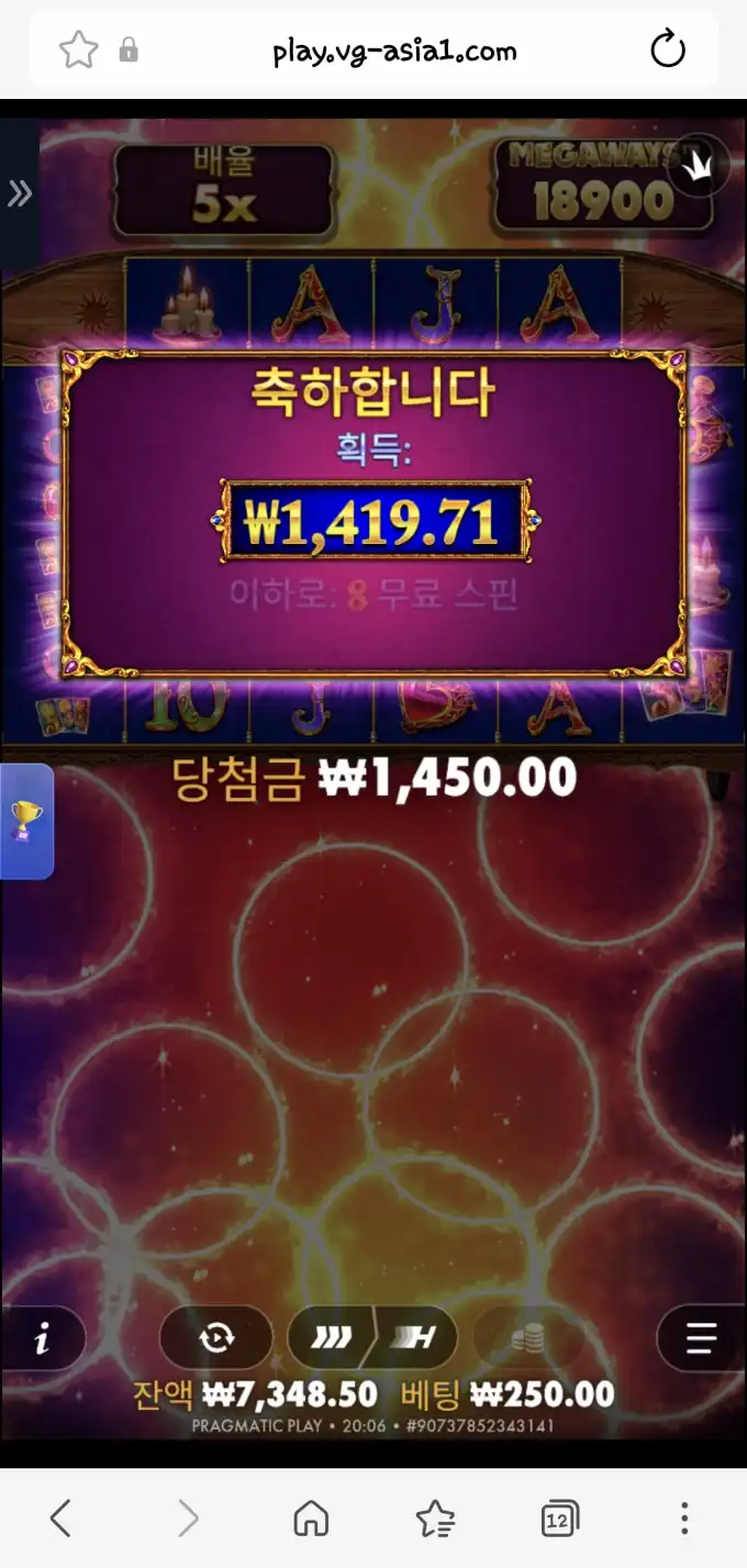 20260722201733Screenshot_20260722_200627_SamsungBrowser.jpg