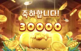 시큐 닭집 한번더