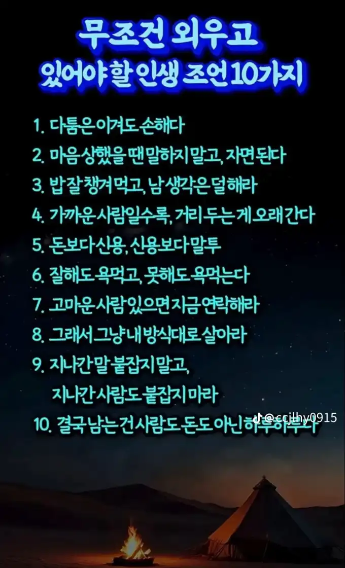 20260715191250536ef1ff4e1720e90436f5c78f596e1a.png