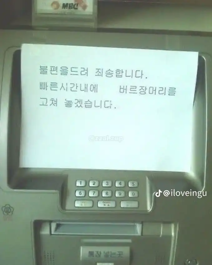 202607241839287e99b7419c42e161d81c734a66895ac2.png