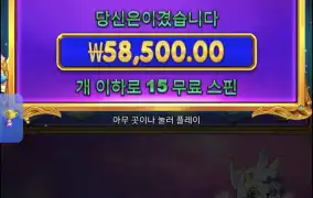 공주천