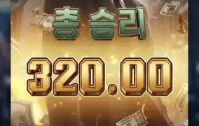피지마피아메이헴