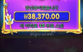 공주1000