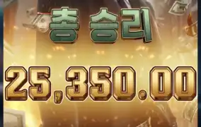 피지마피아