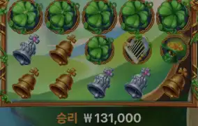 레인보우바닥