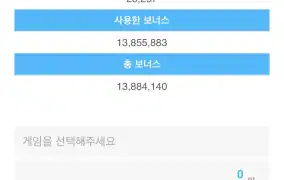 뉴헤븐후기