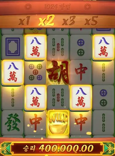 202607272138042마작웨이.png