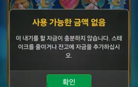 뉴헤븐