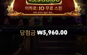 크리스마스캐럴메가웨이2