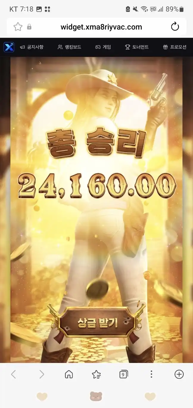 202607121541481783838357774.jpg
