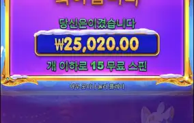 크리스마스공주2