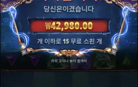 아처1000
