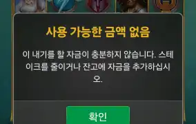 뉴헤븐
