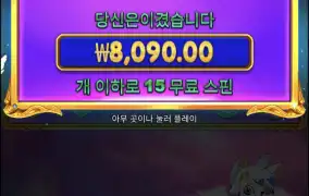 공주1000