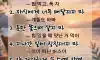 인생 별거없는 이유