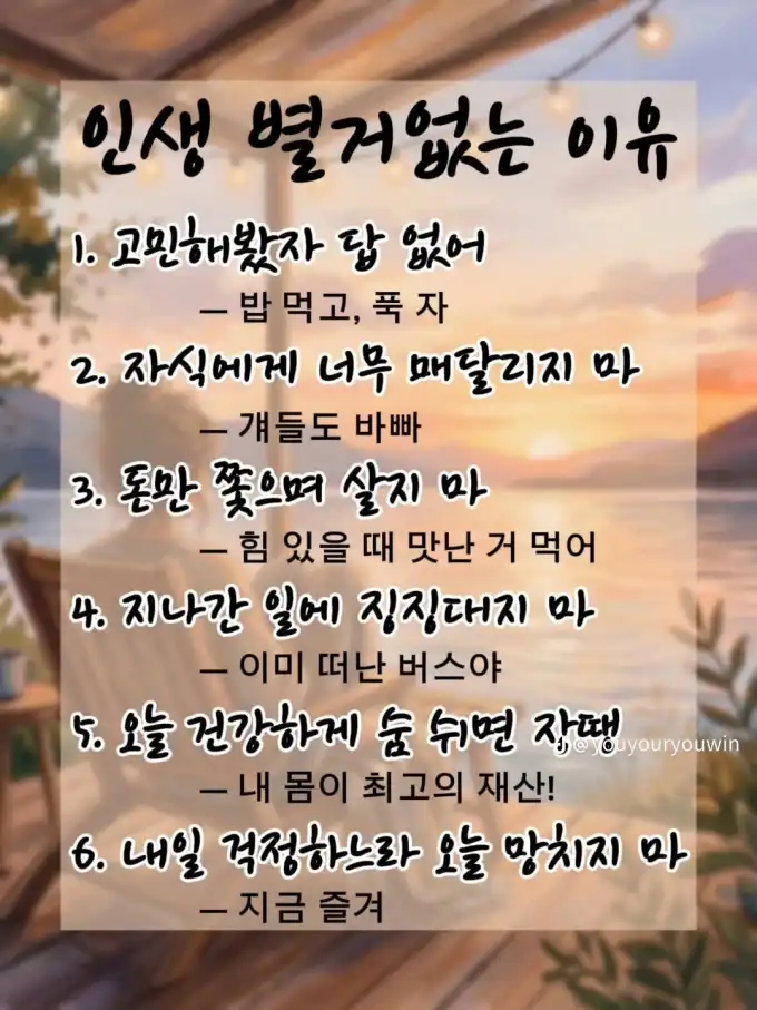20260731104302ae8270571d343ff8bac9daae2aec3110.png