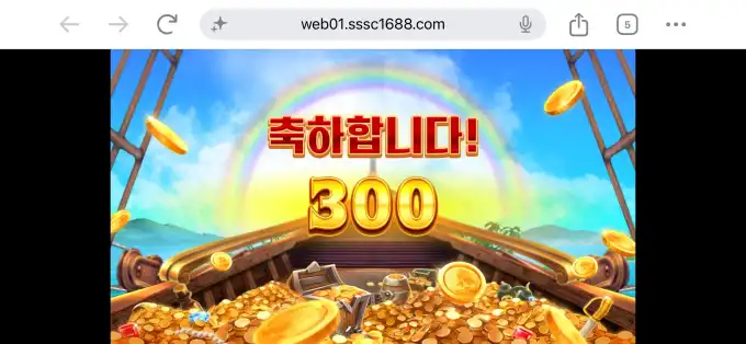 20260718080900IMG_8783.png