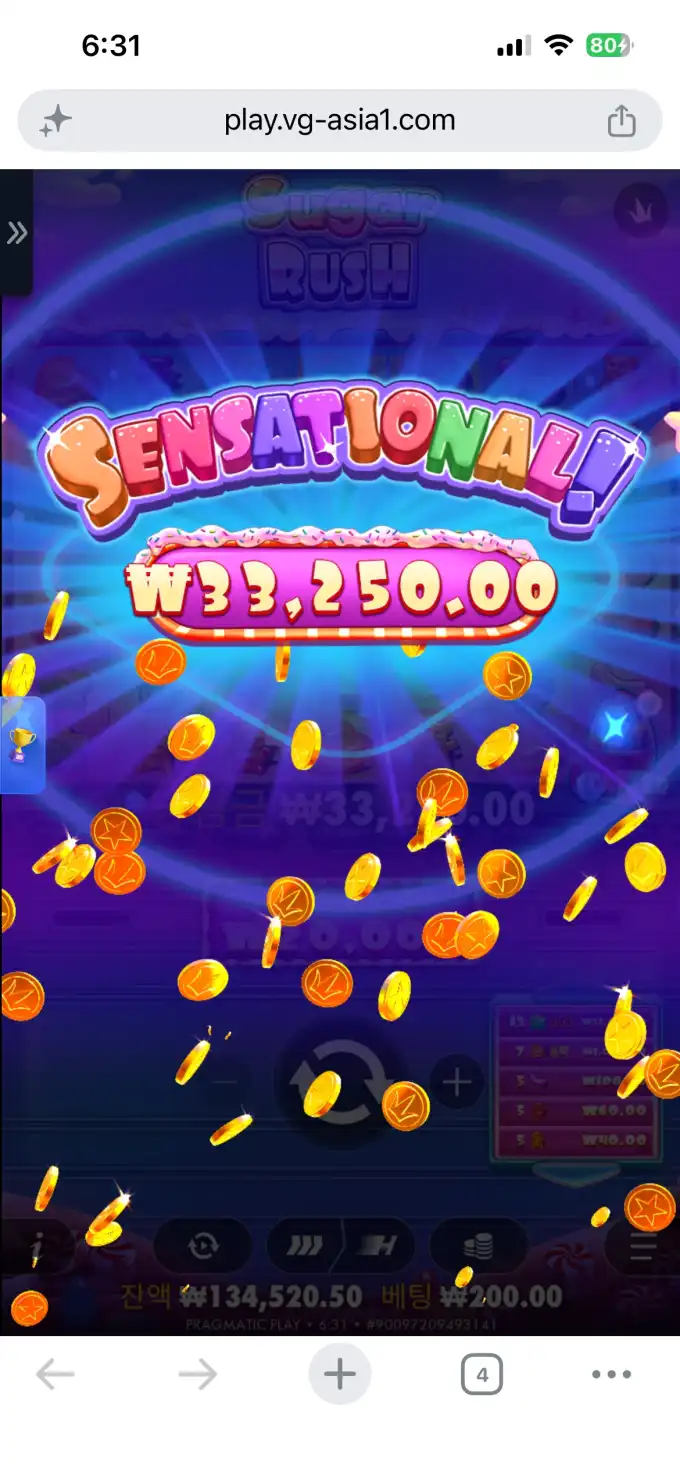 20260710130627IMG_8301.png