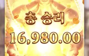 피지 썬갓