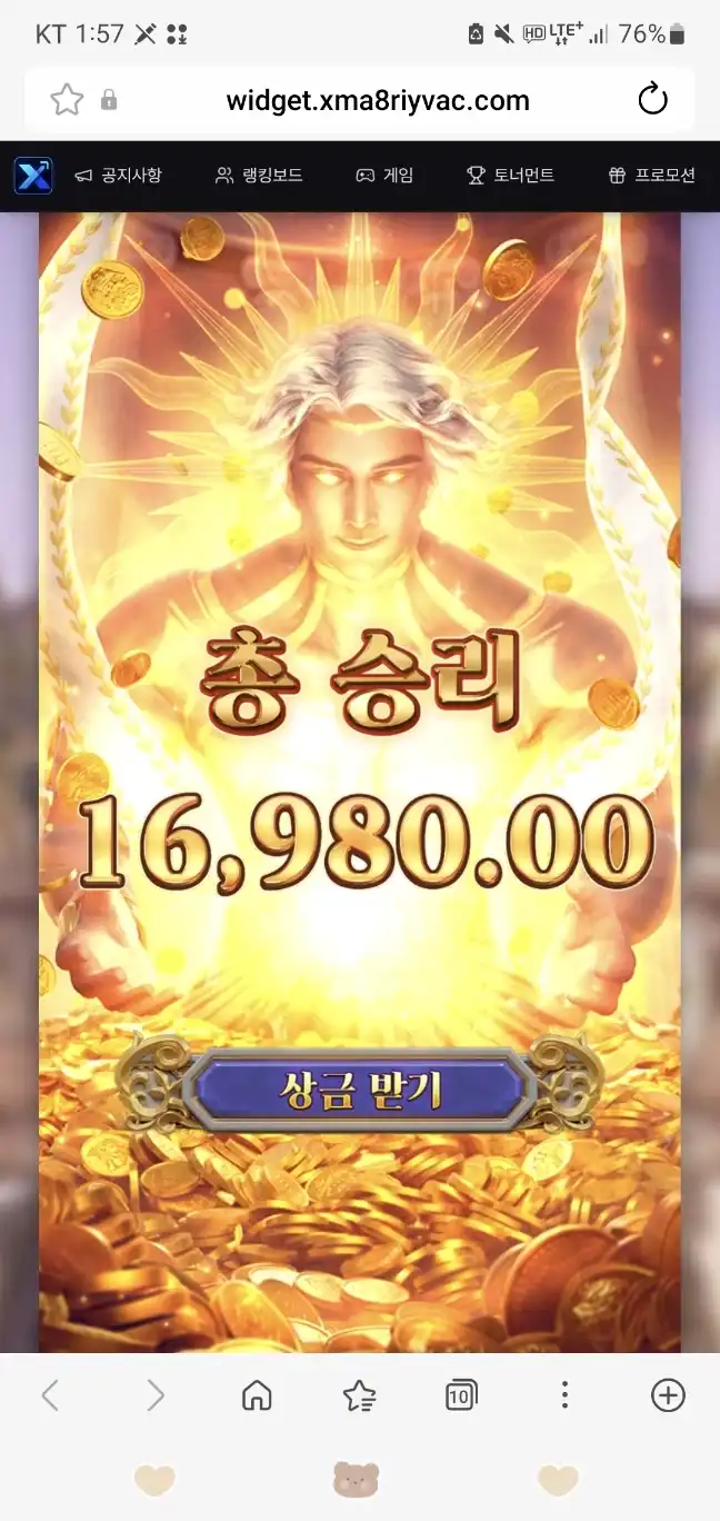 202607120440041783798677653.jpg