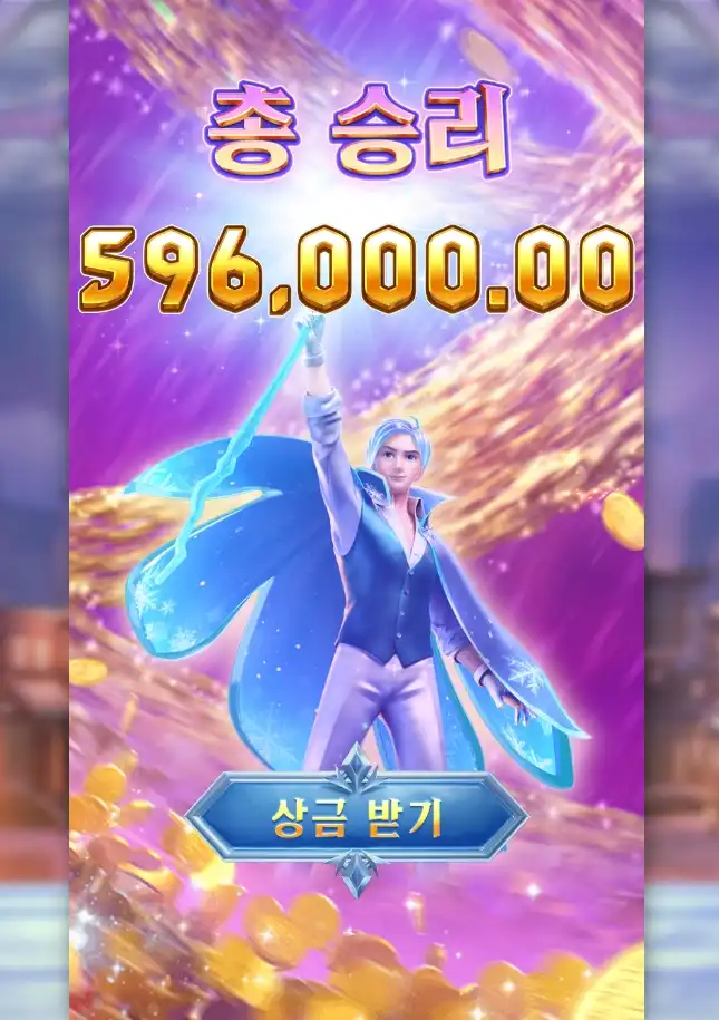 202607250024529.png