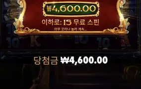 크리스마스캐럴메가웨이3