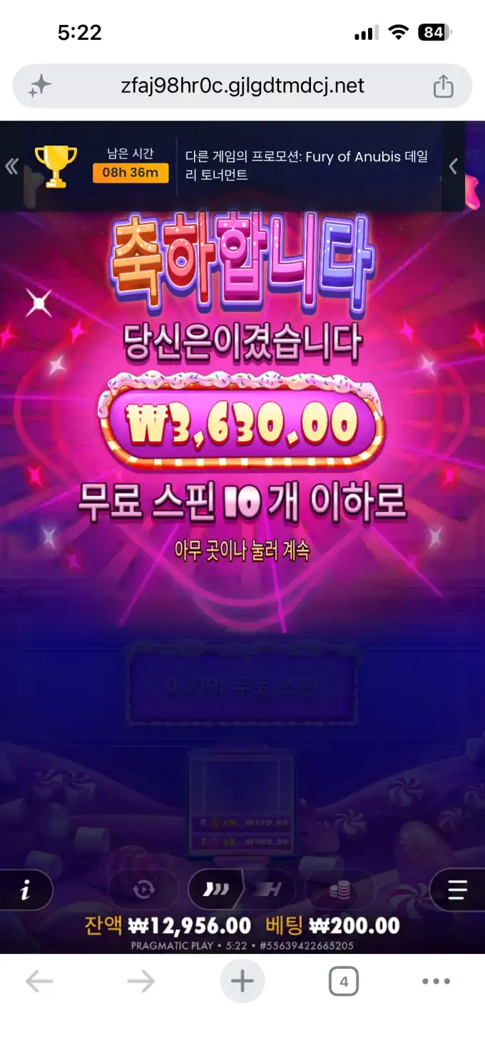 20260713185600IMG_8572.png