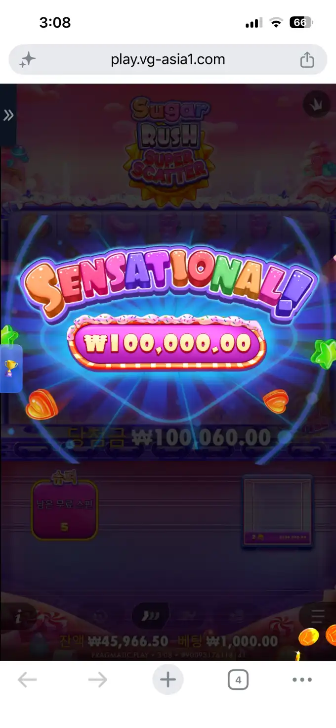 20260706031927IMG_8280.png