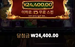 크리스마스캐럴메가웨이