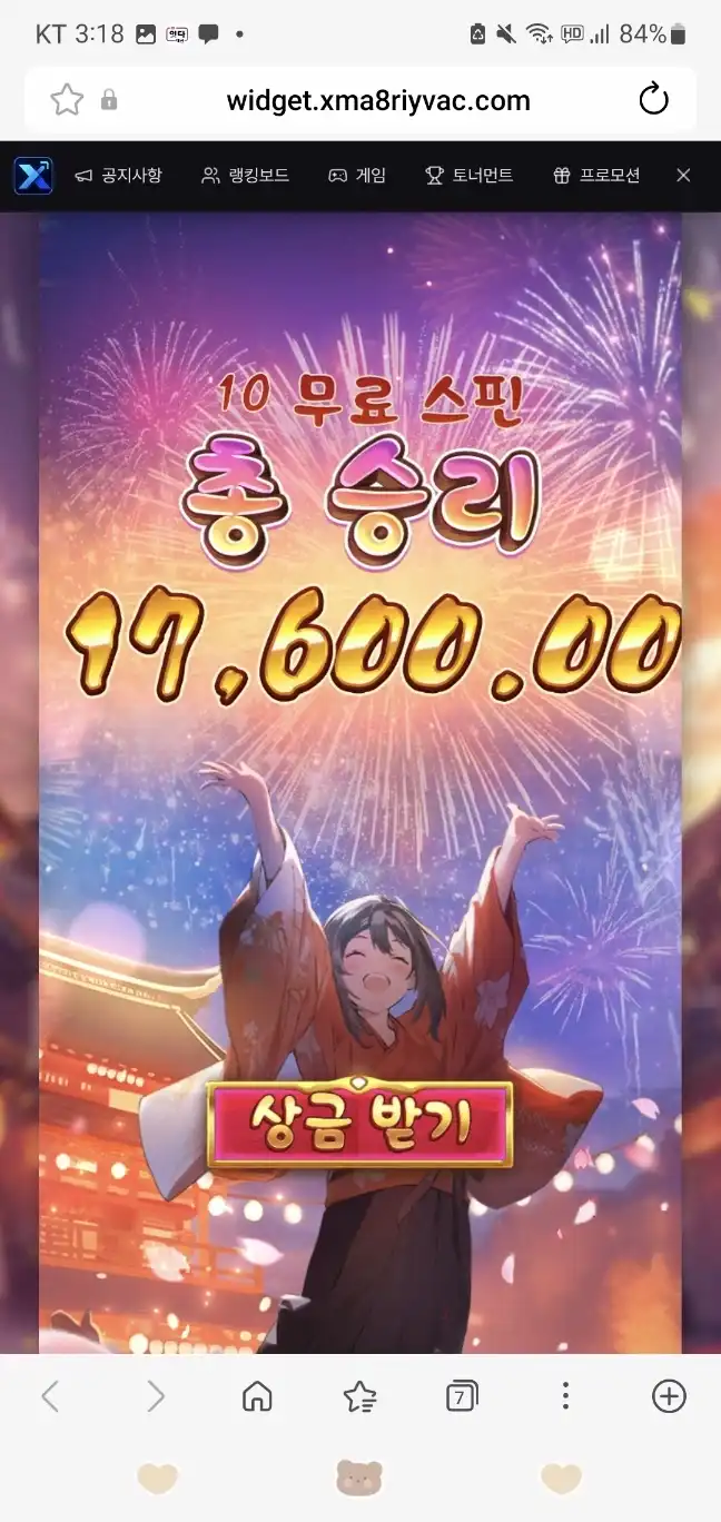 202607251820041784950010477.jpg
