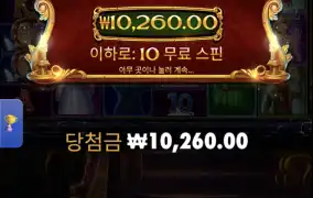 크리스마스캐럴메가ㅜ