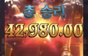 피지아누비스