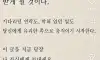 모두들