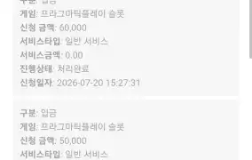 뉴헤븐 후기