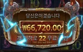토르