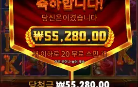 흠...