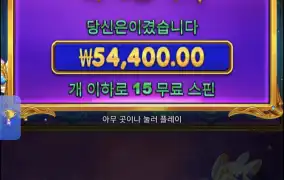 공주